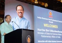 IBPC hosts Indian Minister V Muraleedharan
