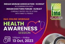 IMA Kuwait presents Health Awareness Webinar in coordination with IDF Kuwait