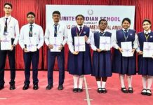 United Indian School hosts ‘Thomas Chandy Memorial Award Ceremony’