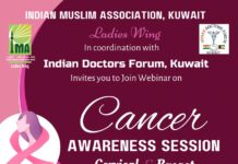 IMA Ladies Wing to conduct online webinar on cancer awareness