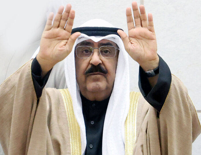His Highness Sheikh Mishal Al Ahmad Al Jaber Al Sabah 17th Amir Of