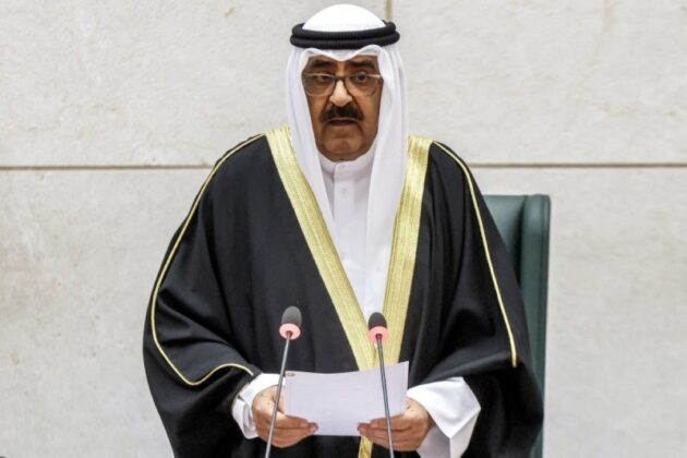 H.H Sheikh Mishal Al-Ahmad Al-Jaber Al-Sabah, The new Amir of Kuwait ...