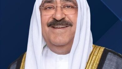 visit visa kuwait arab times