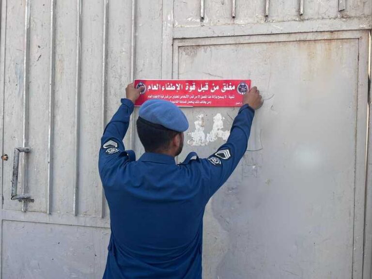 Kuwait Fire Force shuts down 20 shops for safety violations - Times Kuwait