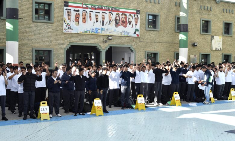 school students , times kuwait