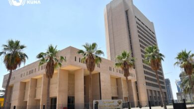 Kuwait's KFAED, kuwaitnews, times kuwait