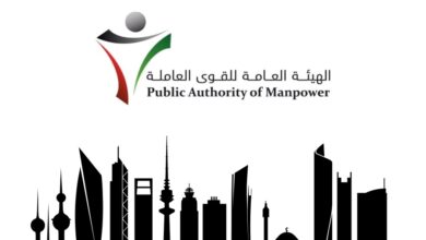 labor support , times kuwait, kuwait times