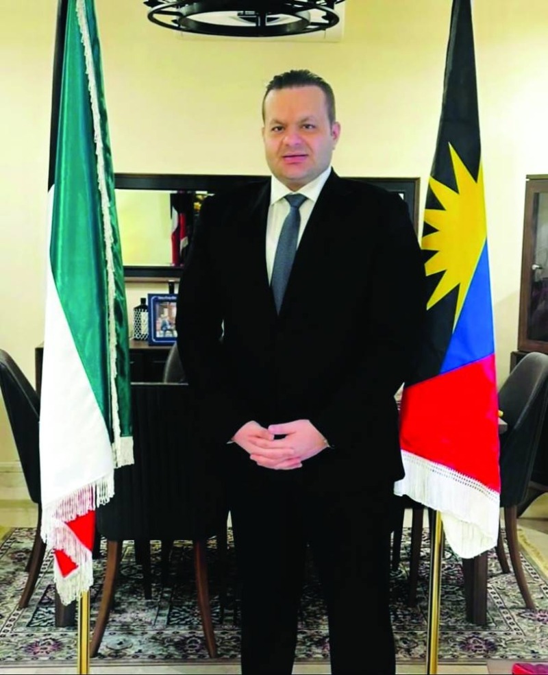 Antigua and Barbuda plans, times kuwait