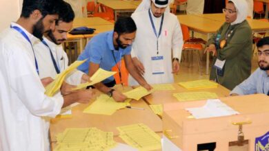 Student elections, times kuwait