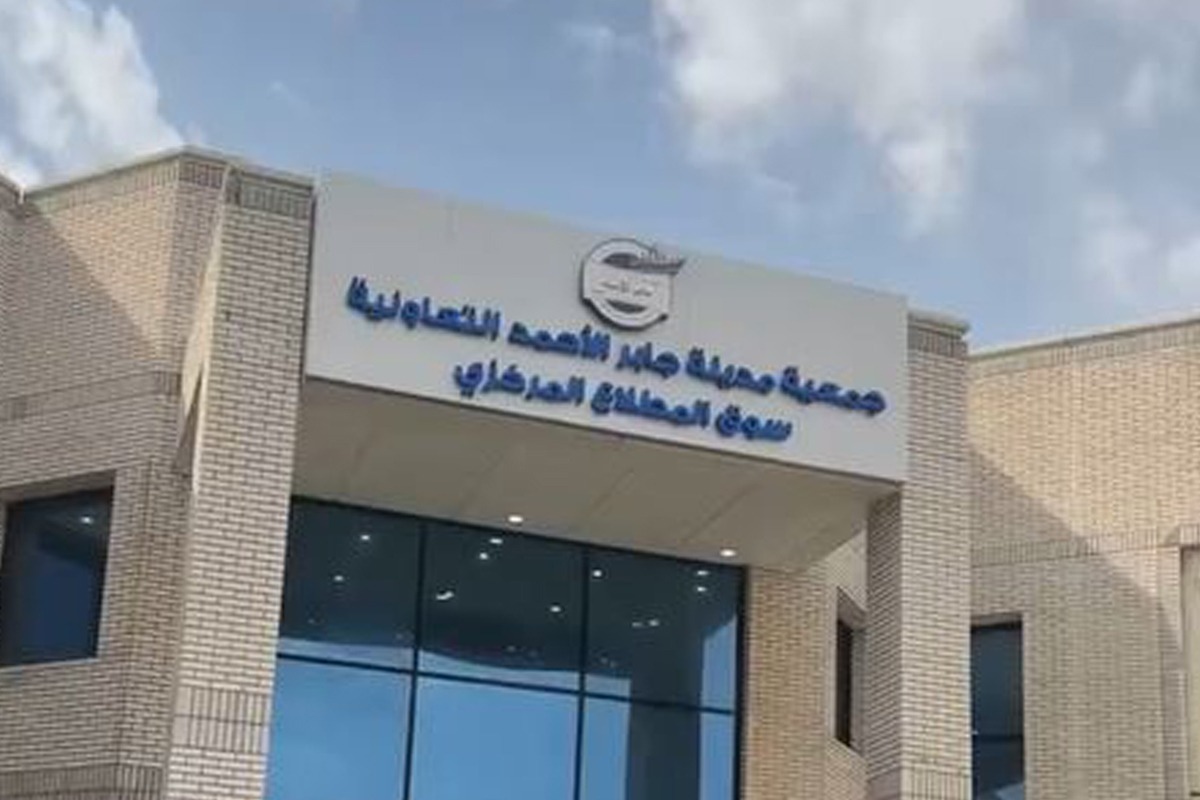 “Al-Awad” stated ministry committed in enhancing Al-Mutlaa’s ...