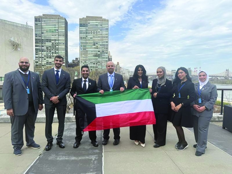 Young Kuwaitis take center stage at 2025 ECOSOC Youth Forum - Times Kuwait