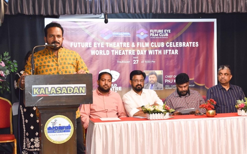 Future Eye Theatre, Film Club marks ‘World Theatre Day’ with special ...