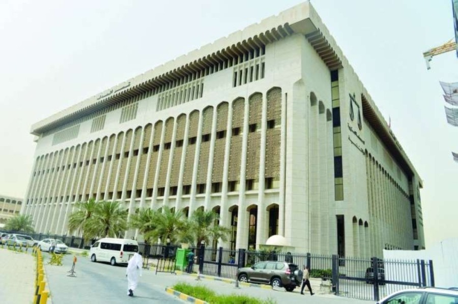 Cassation Court finds defendants guilty, but refrains from issuing ...