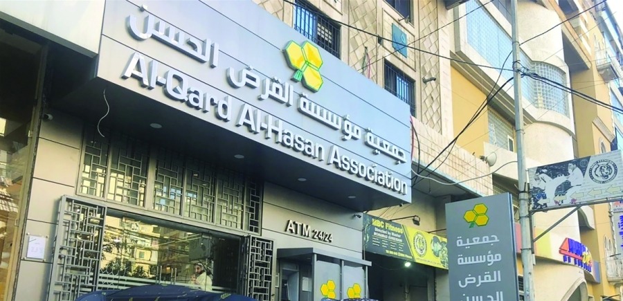 Kuwait blacklists Hezbollah and affiliates, freezes assets - Times Kuwait