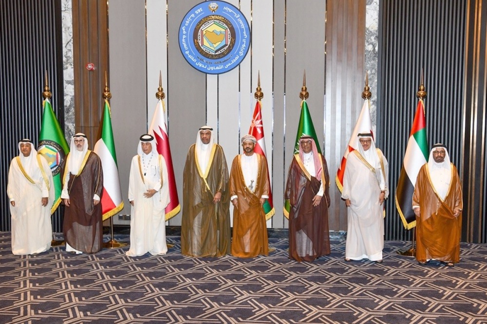 GCC Ministerial Council concludes 165th session in Kuwait, highlights ...