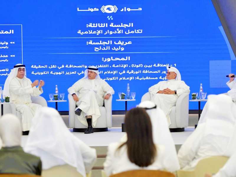 News agencies play key role in delivering accurate and reliable news ...