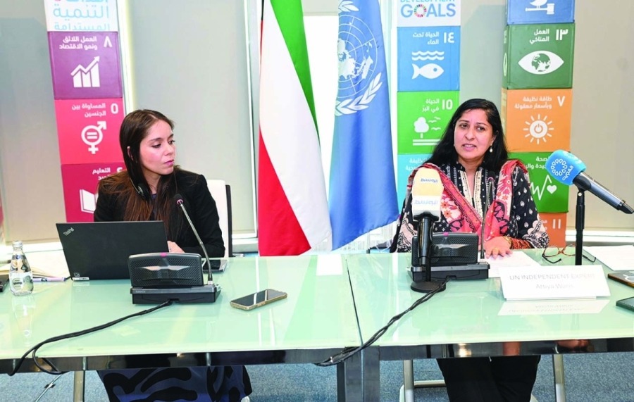 UN expert hails Kuwait’s leadership in financial reform and human ...