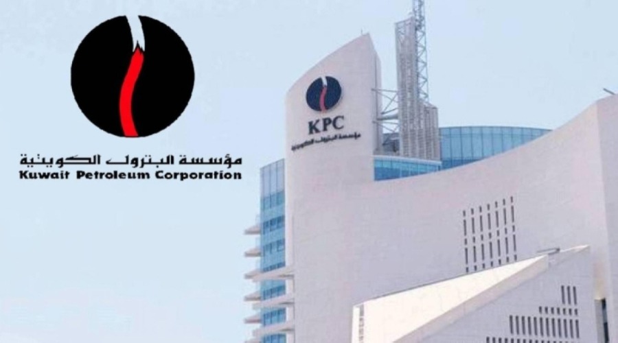 KPC opens 40 tenders in one day as firms compete f