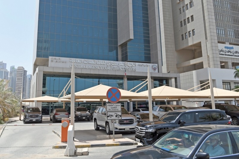 December sees surge in government projects as Tenders Authority issues ...