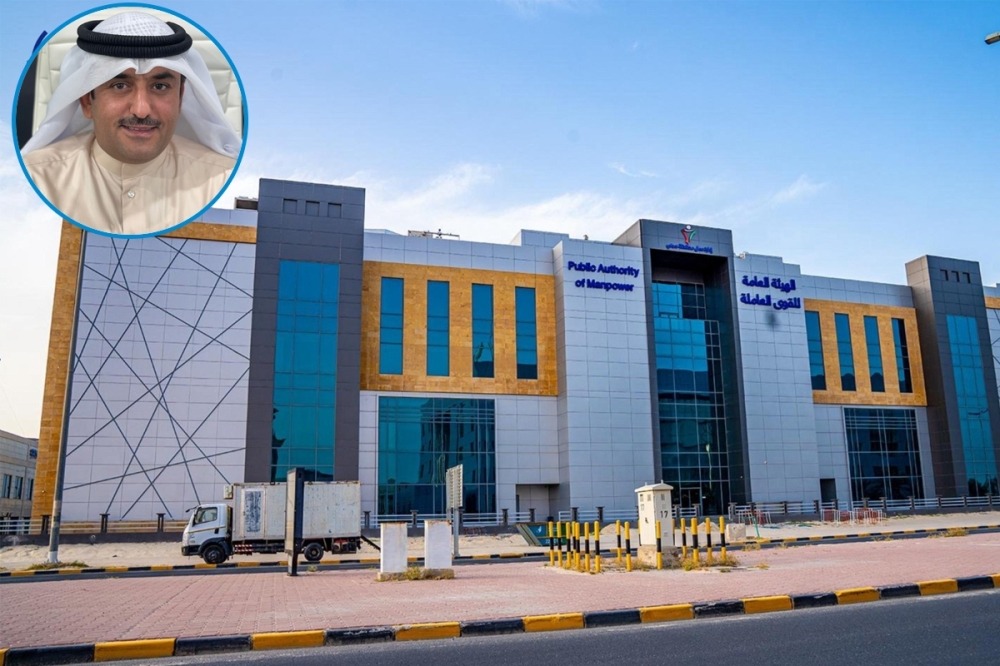 Kuwait reclaims its standing as a trusted destination for domestic ...
