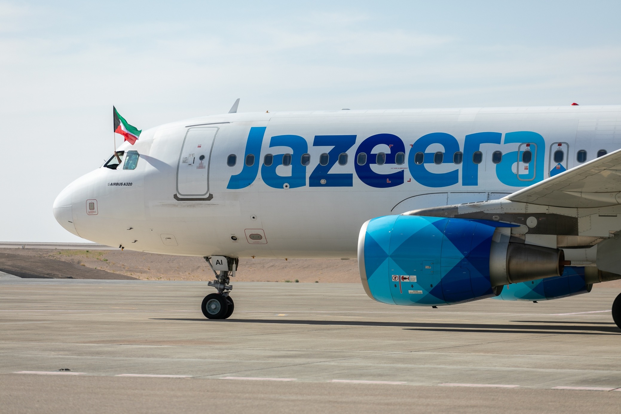 Jazeera Airways resumes flights to Islamabad