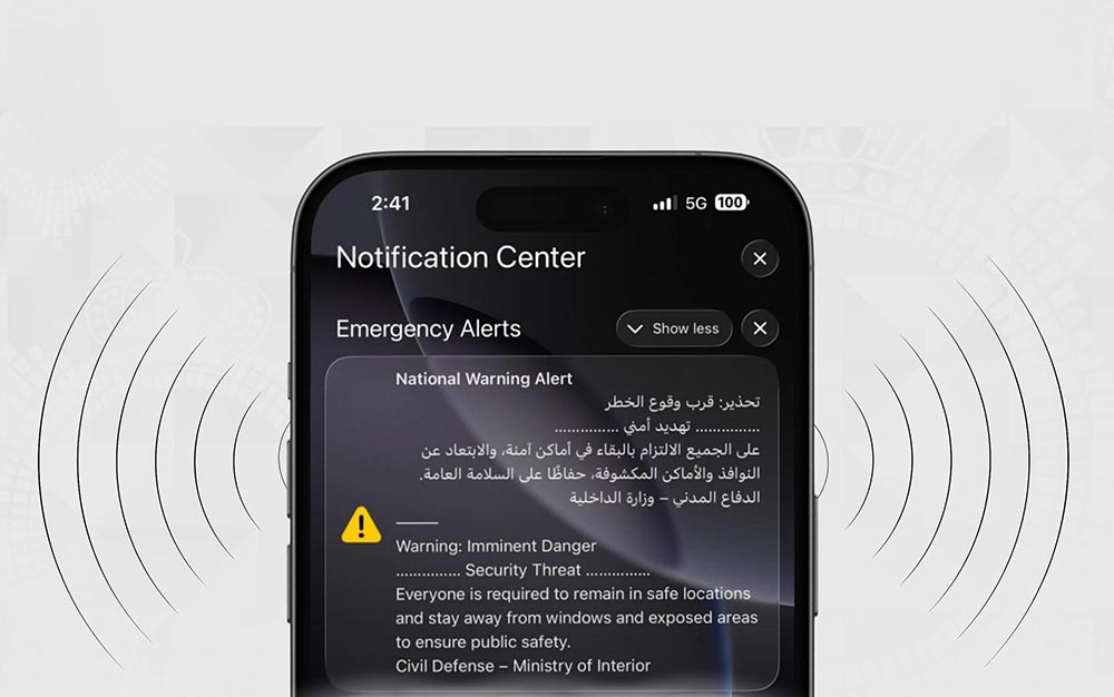 Kuwait MoI Updating National Alert System Notifications on Smart Devices