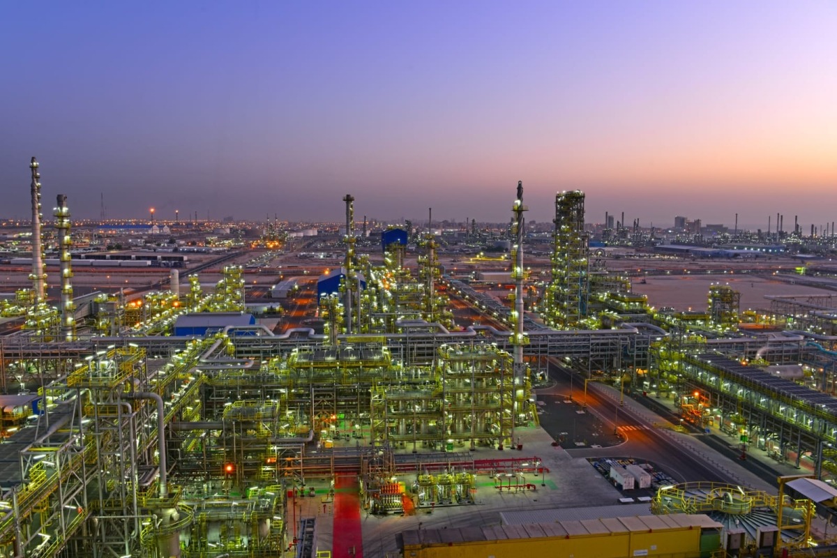 Tender floated for replacing gas unit equipment at Ahmadi refinery