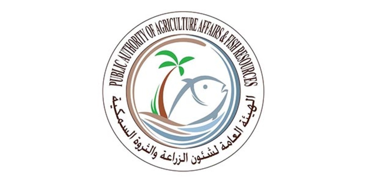 PAAAFR bans all forms of disposal of agricultural holdings