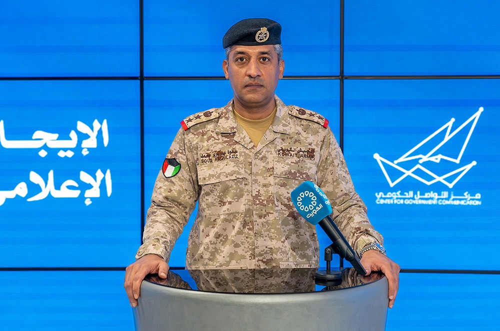 Kuwait Armed Forces Maintain High Readiness, No New Developments Reported