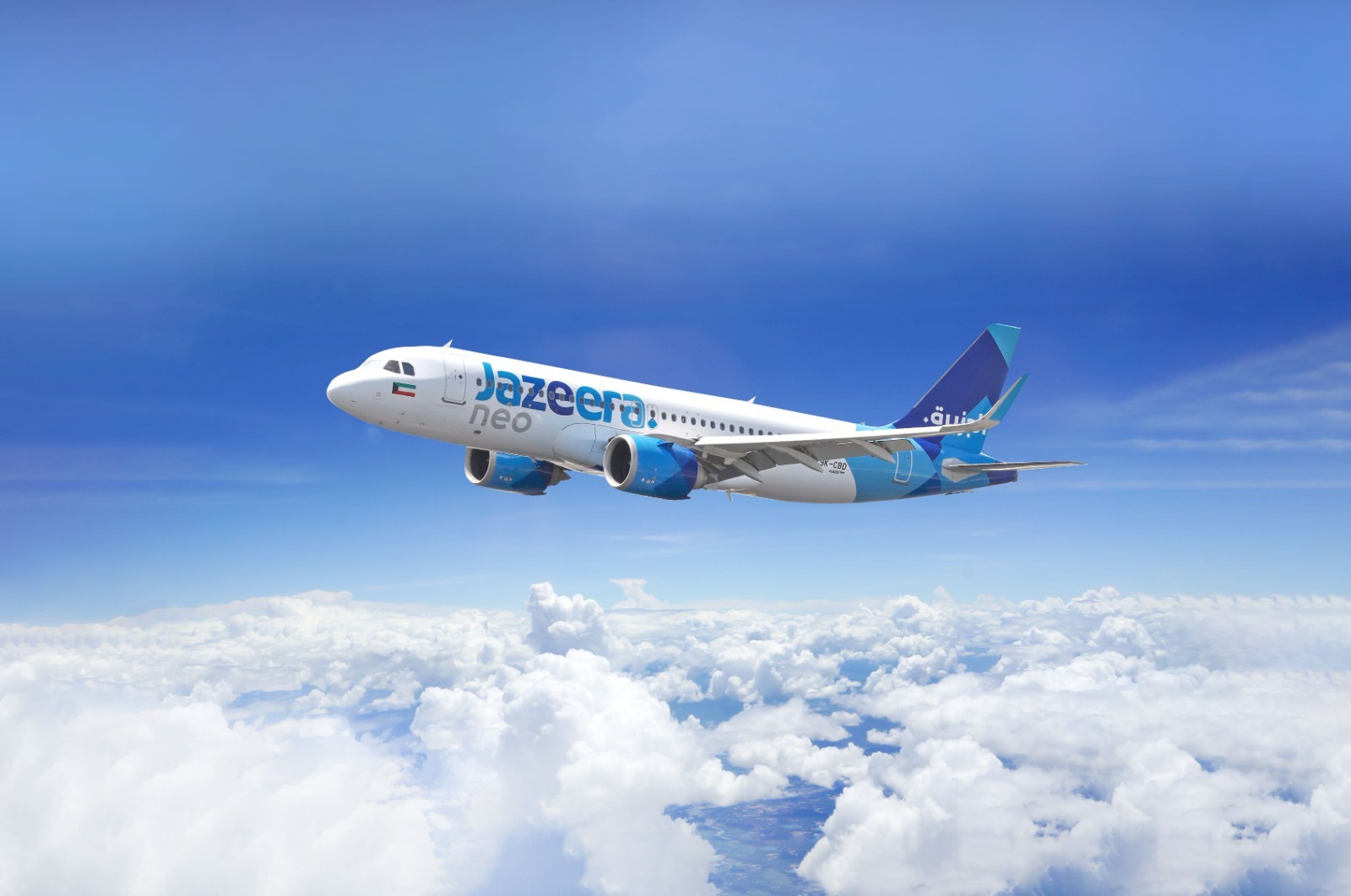 Jazeera Airways now connecting to 16 Indian cities