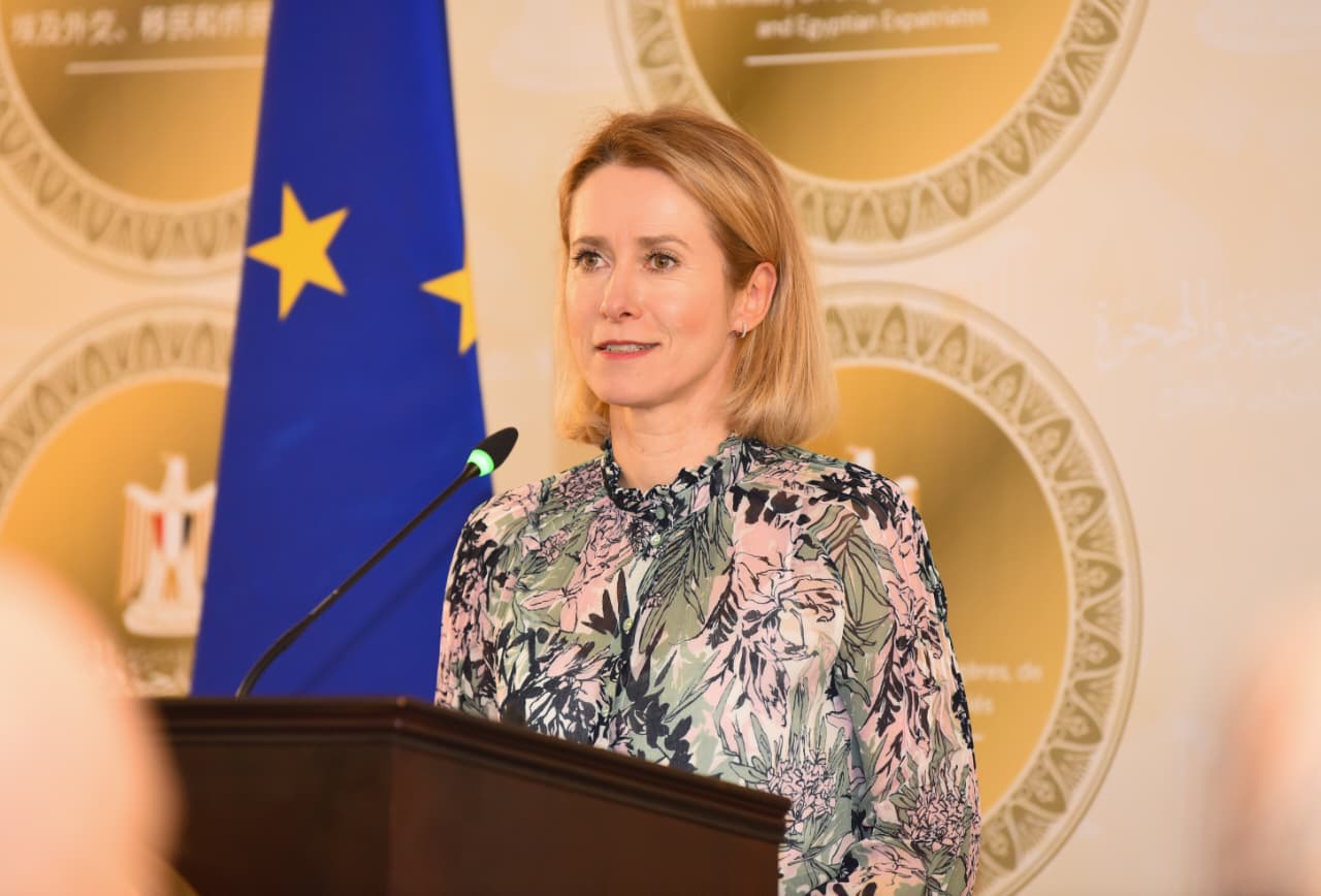 EU Says Freedom of Navigation in the Strait of Hormuz Is Non-Negotiable