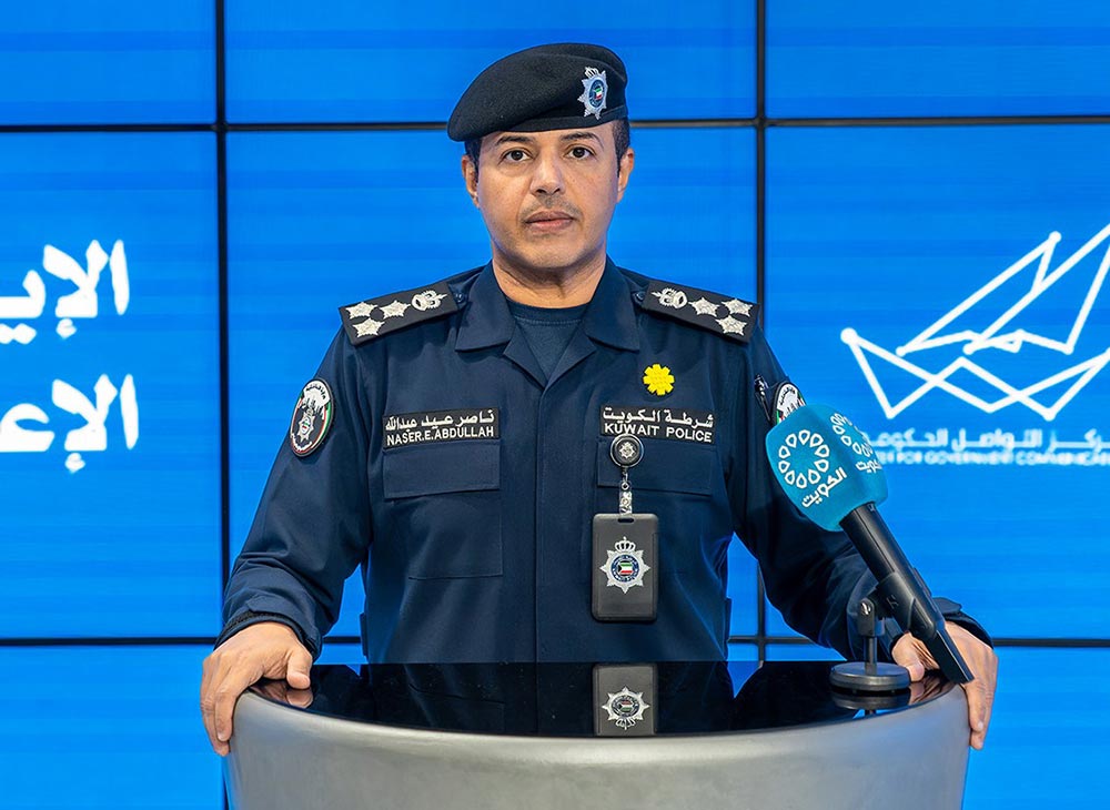 MoI warns against spreading fake videos, images amid ongoing attacks