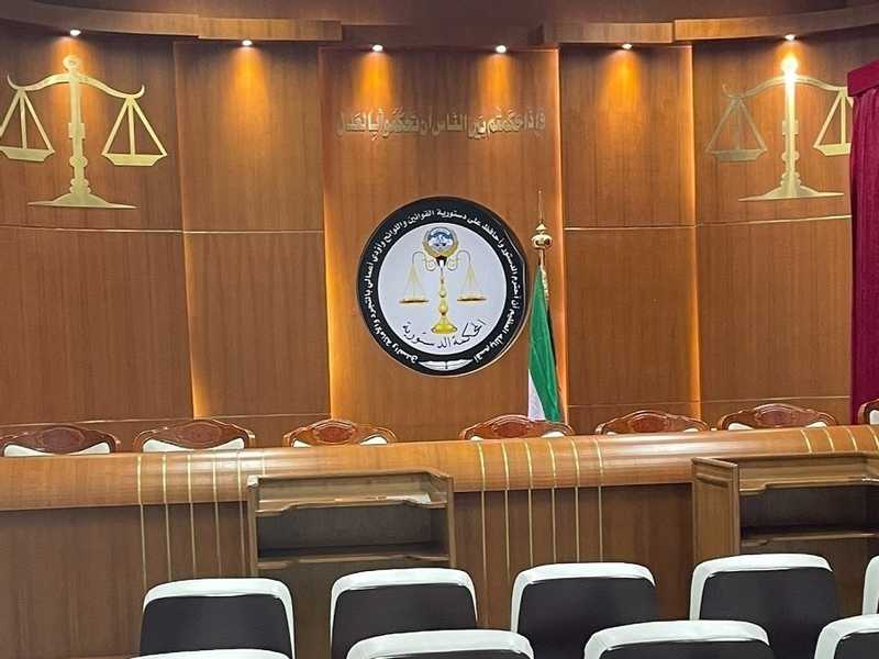 Constitutional Court rejects four ‘appeals’ against private school relocation decision