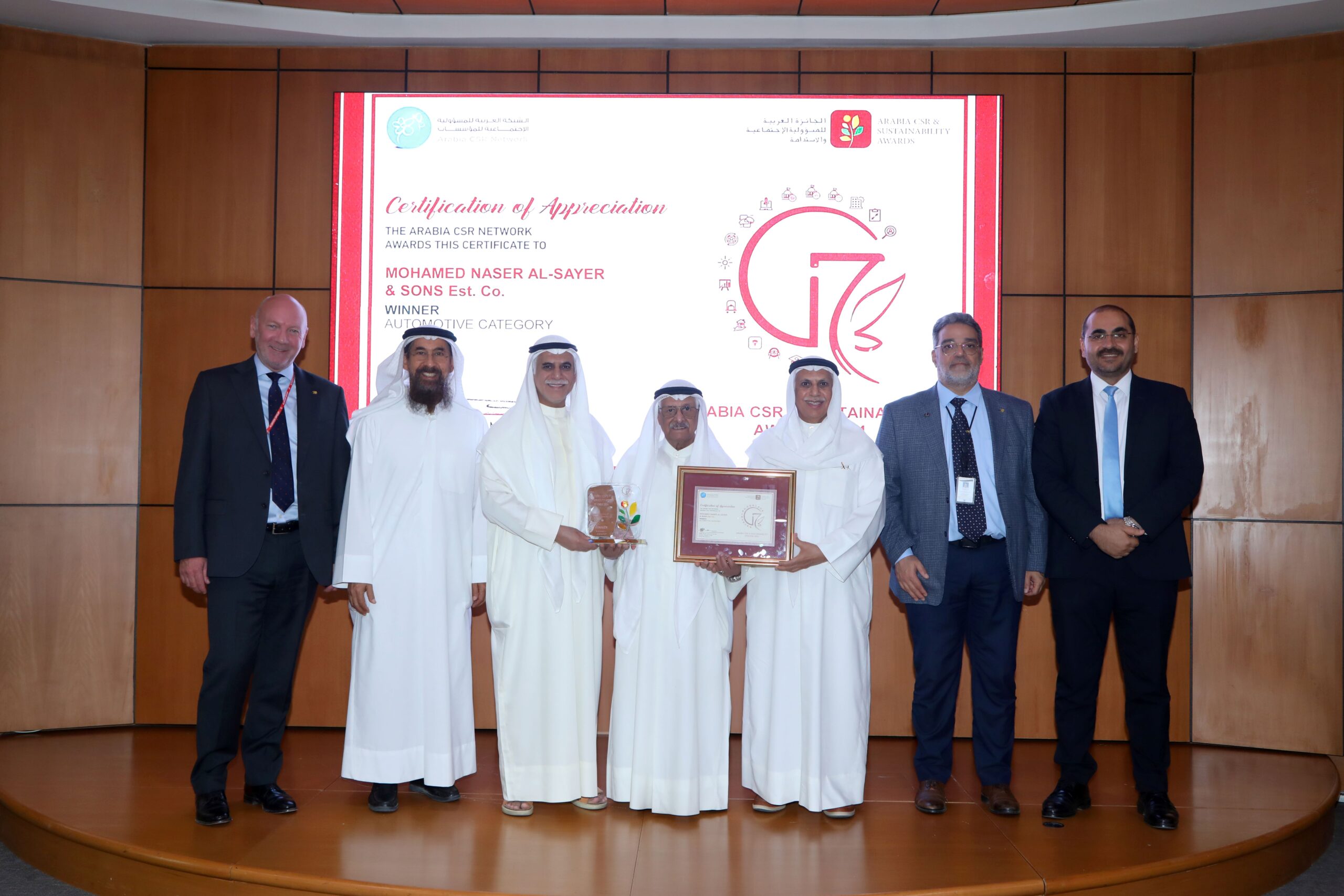 ALSAYER Group releases 2024-2025 sustainability report ‘Towards A Greener Tomorrow’