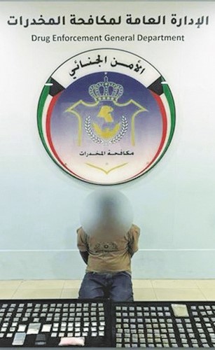 Eleven people arrested in major drug bust