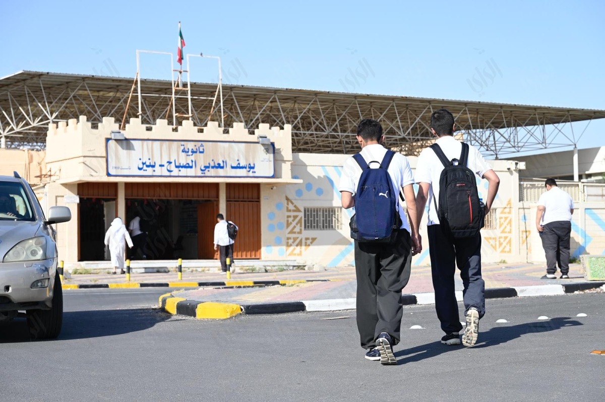 Back to school, Education Ministry rolls out plan as students return to campuses