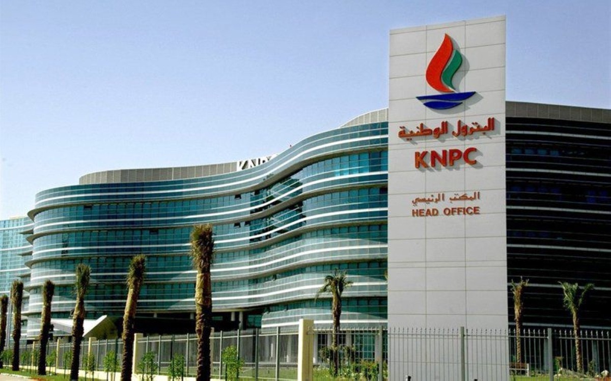 Kuwait restructures oil sector, KIPIC to be dissolved and fully merged into KNPC