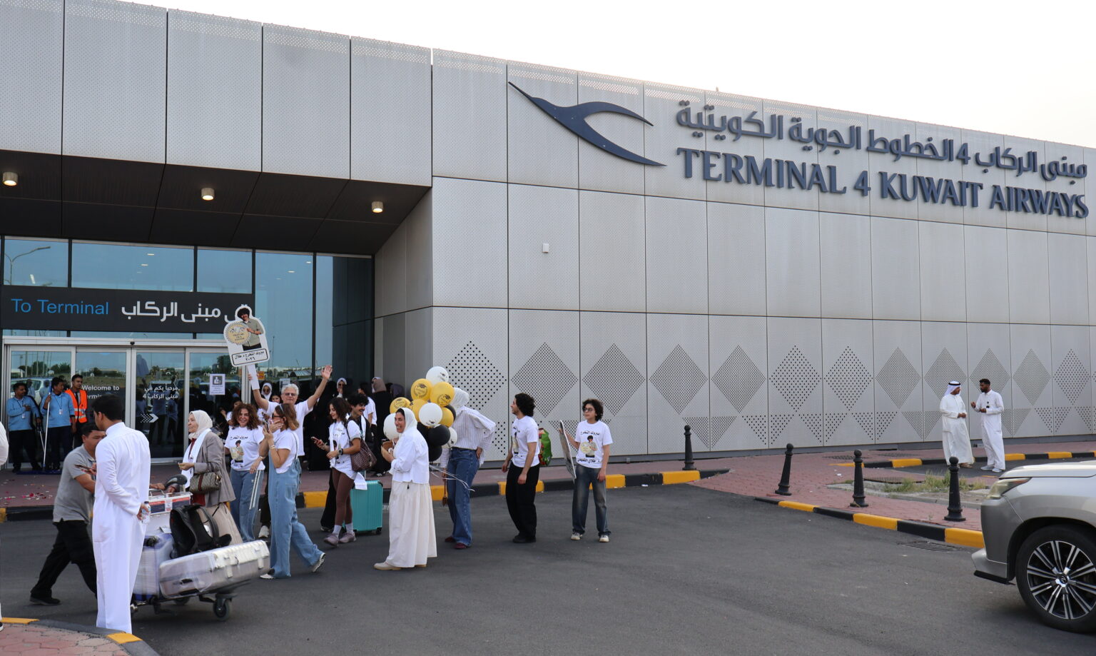 Kuwait International Airport Terminal 4 resumes operations and expands ...