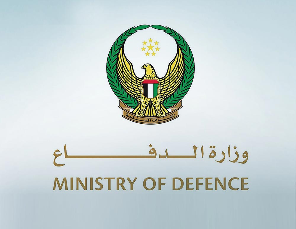 UAE: Air defenses intercepting more missiles, drones