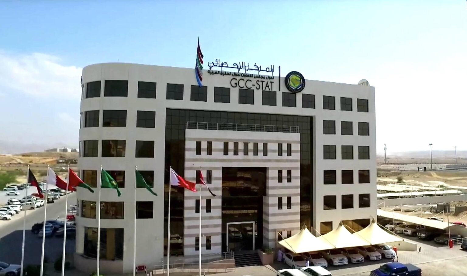 GCC economies surge ahead, Gulf nations outpace global average in 2026 ...