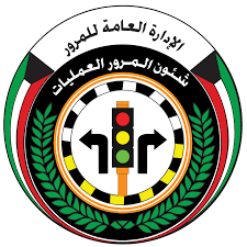 Kuwait suspends licenses of vehicle inspection firms pending compliance