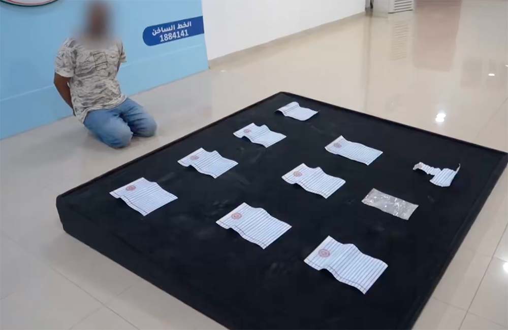 Kuwait Cracks Down on New Drug Smuggling Method Using Soaked Papers