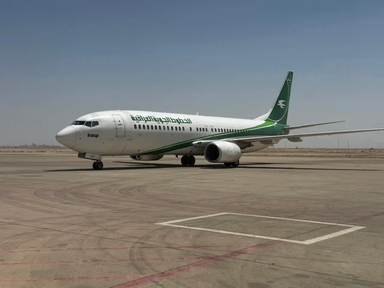 Baghdad closes airspace over Iraq and Kurdistan Region for 7