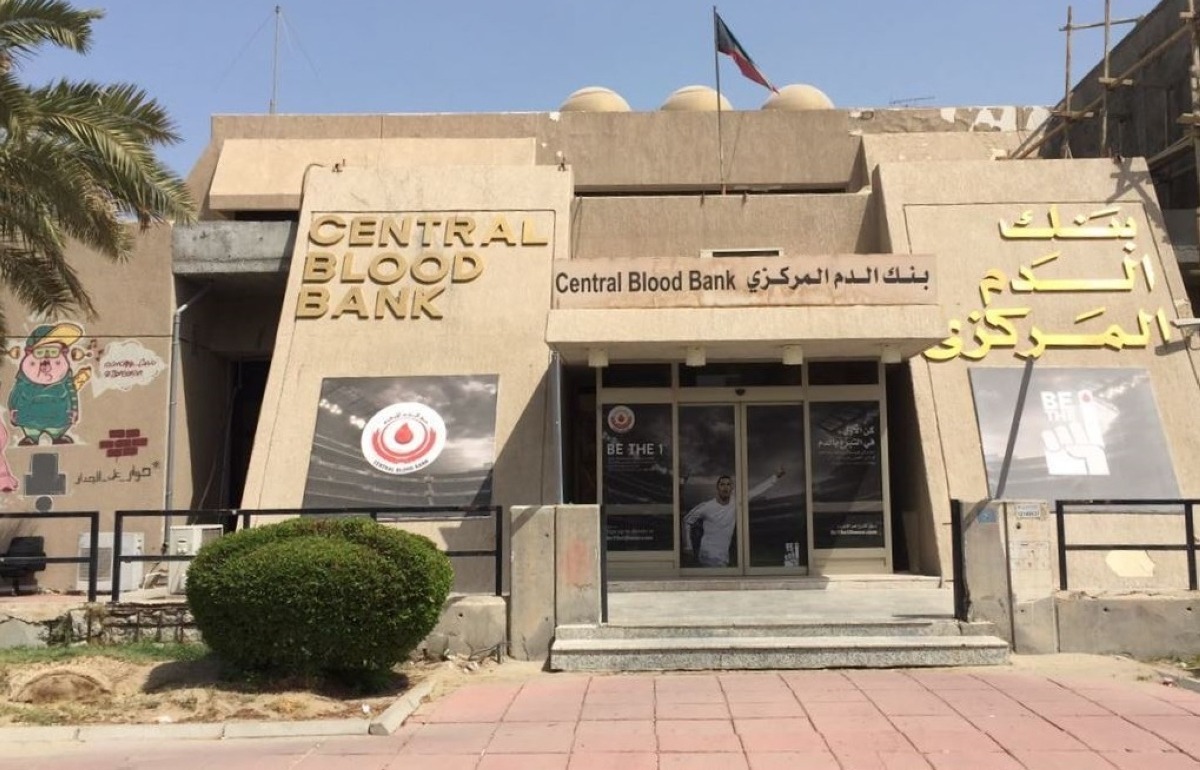 Central Blood Bank opens extended hours, continue to receive blood donors