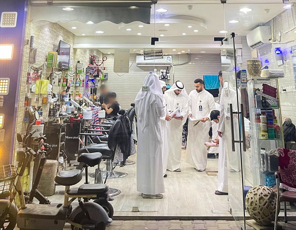 MoH issues 50 violations on salons, health institu