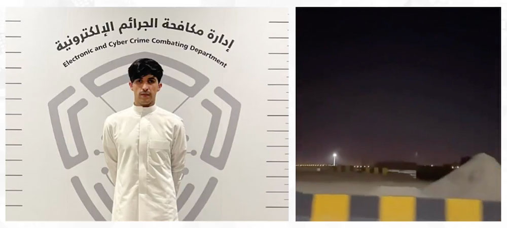 Kuwait Arrests Social Media User for Filming Air Defense Activity and Causing Traffic Accident