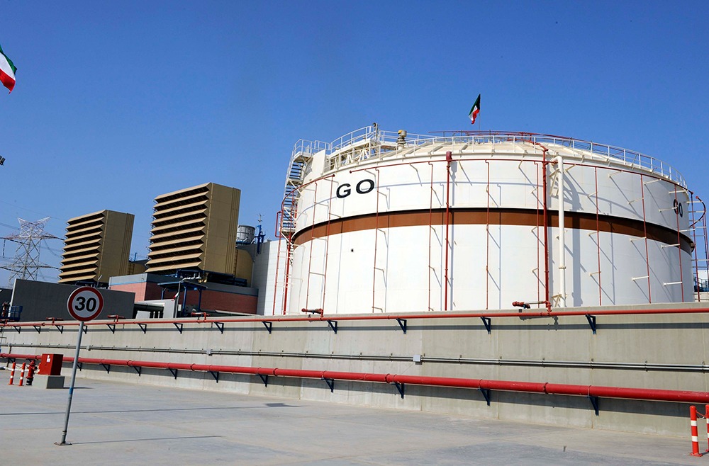 Power Station Hit in Second Attack in Two Days; Fire Damages Facilities ...