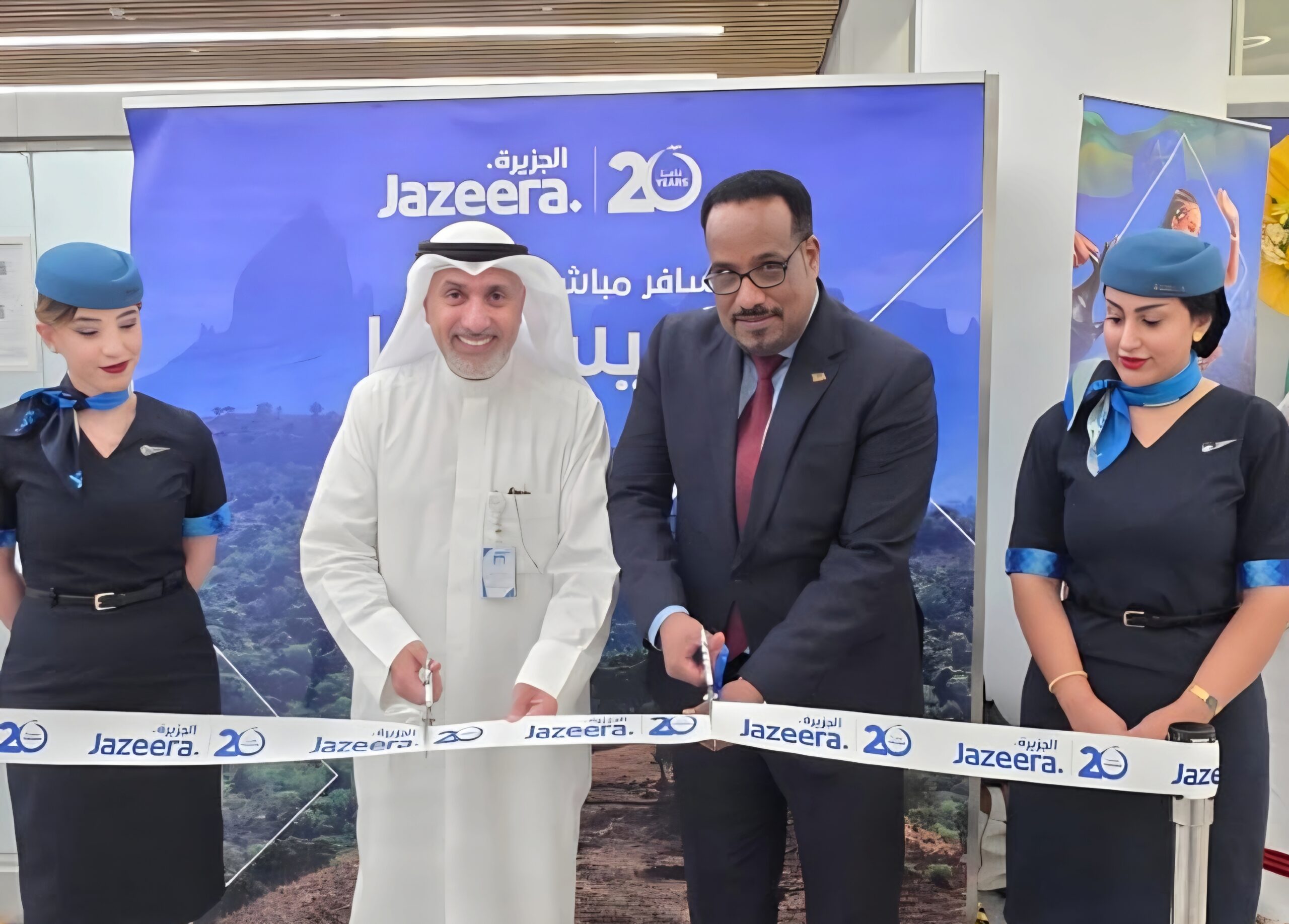 Photo: timeskuwait.com Xiamen Airlines Launches First African Route