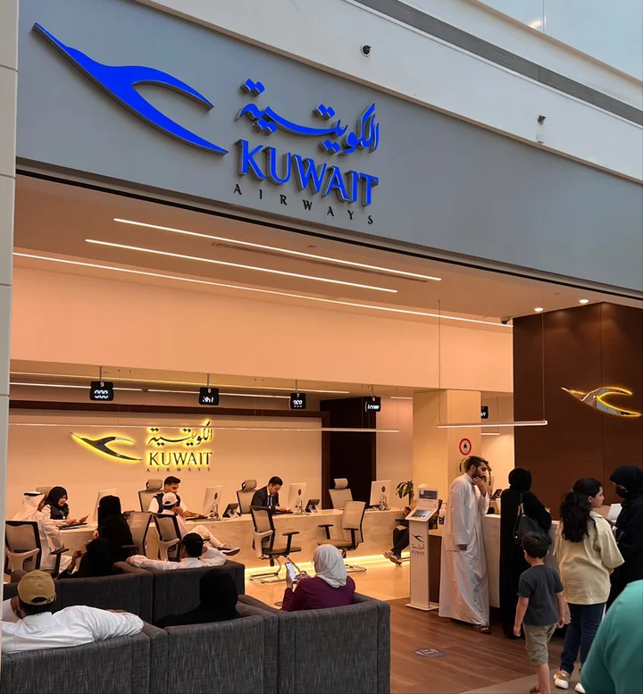الهيئة العامة للاستثمار تشكل مجلس إدارة جديد للخطوط الجوية الكويتية وتعين ناصر الروضان رئيساً له